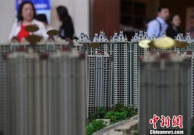 报告称超六成中国单身人士选择“先买房再结婚”